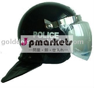 反暴動のヘルメット(FBK-6L)問屋・仕入れ・卸・卸売り