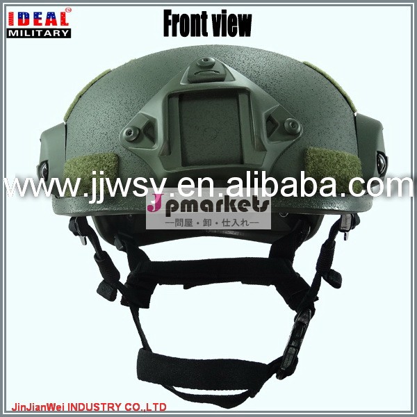 MICH2001 野戦用ヘルメット 米軍タイプヘルメット ミッチ 2001ヘルメット問屋・仕入れ・卸・卸売り