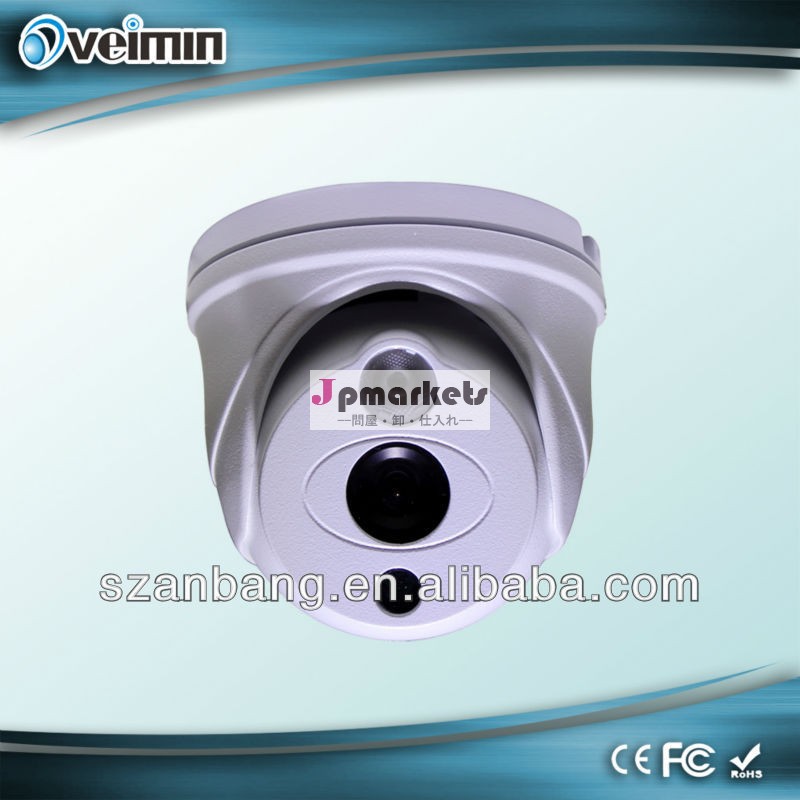 [防犯カメラ・監視カメラ] [VVT-AD100HD] 1/3インチ SONY 960ＨEffioシステム ドーム型カメラ(f=3.6mm/6mm/F2.0) HAD CCD Ⅱ 650tvライン 700tvライン問屋・仕入れ・卸・卸売り