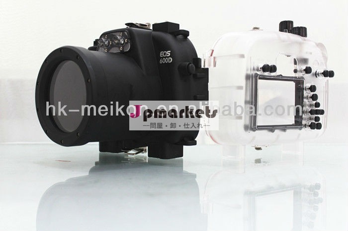 卸売hightの質のカメラ用アクセサリーdlsrcanon600d( 1855ミリメートル-)問屋・仕入れ・卸・卸売り
