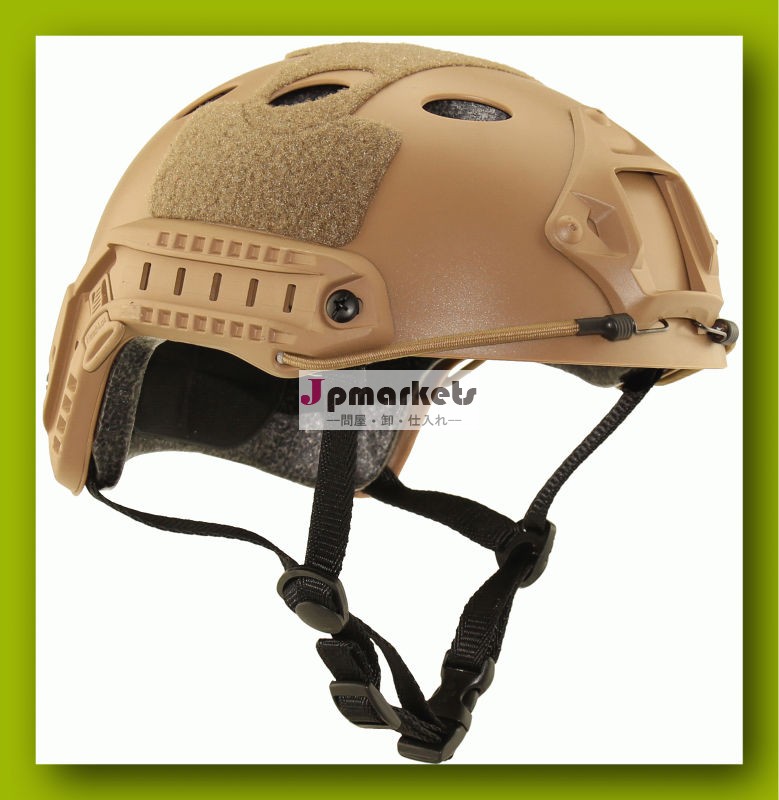 ops-core ヘルメット(ファストヘルメット)レプリカ fast helmet サバゲーヘルメット ミリタリー (OD/BK/FG/DE)問屋・仕入れ・卸・卸売り