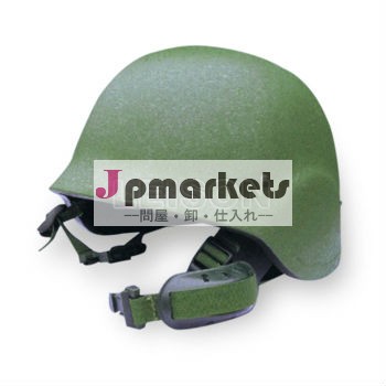 ボディアーマーの弾丸の証拠ヘルメット陸軍弾道ヘルメットhelmenijiiiaヘルメットの鎧問屋・仕入れ・卸・卸売り