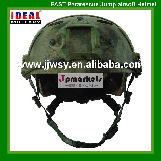 速いpjヘルメットヘルメット型変なの/ゲームのヘルメットの中国からの販売のため問屋・仕入れ・卸・卸売り