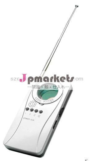 レーザーは、 有線ワイヤレスカメラest-101e・多検出器問屋・仕入れ・卸・卸売り