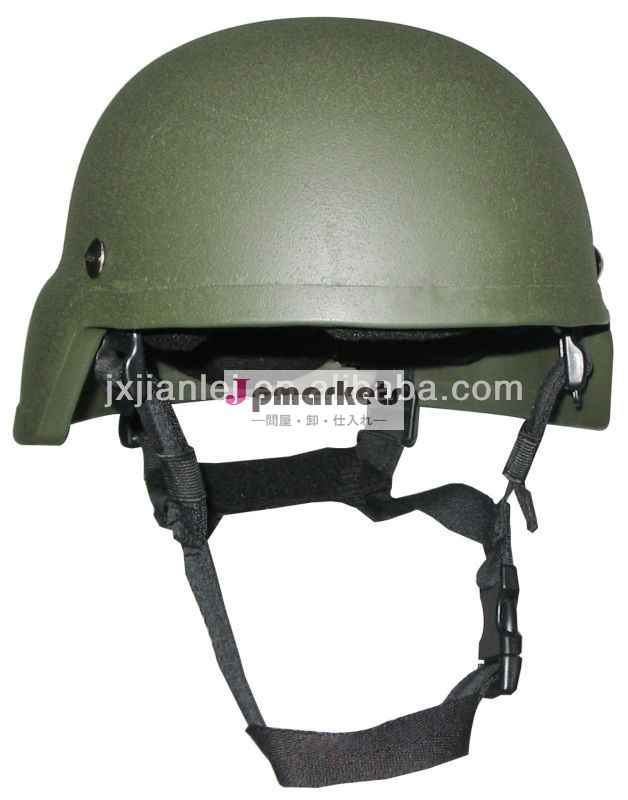 Nij3a2000ミシガンの弾丸の証拠ヘルメット/nijiiiaアラミドミシガンのヘルメット/デュポンケブラーのミシガン2000防弾ヘルメット問屋・仕入れ・卸・卸売り