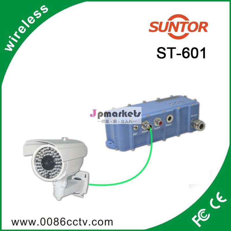 アナログcctv10kmブロードキャストワイヤレスavトランスミッタ問屋・仕入れ・卸・卸売り