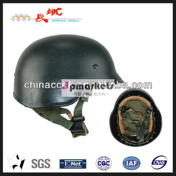 私達nijのiiia防弾鋼板のヘルメットpasgt- m88オリーブグリーンでスタイル問屋・仕入れ・卸・卸売り