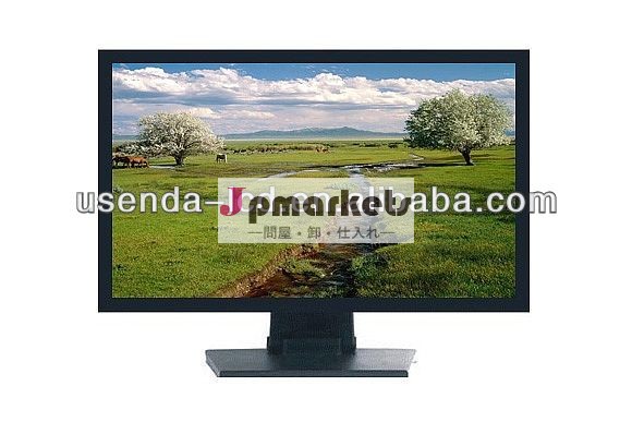 熱い販売の製品24inch/24インチフルhdプロ級lcdlcdcctvのモニター、 信頼性の高い品質問屋・仕入れ・卸・卸売り