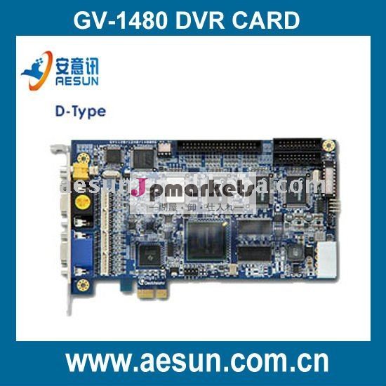 AESUN GV DVRカードGV-1480 GV DVRカードカード問屋・仕入れ・卸・卸売り
