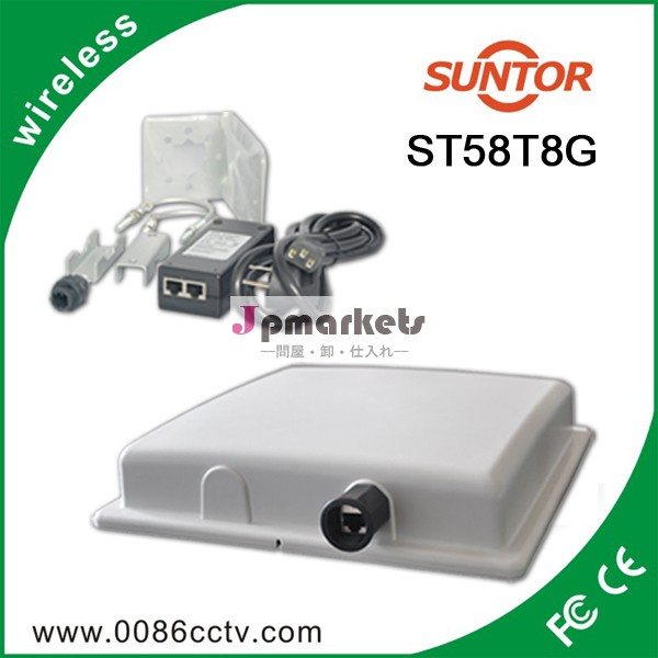 Poe5.8ghz300mbps屋外高範囲wifiトランスミッタ問屋・仕入れ・卸・卸売り