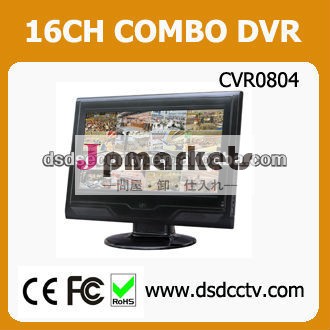 cctvセキュリティモニター新製品cvr0804dvrソフトウェア問屋・仕入れ・卸・卸売り
