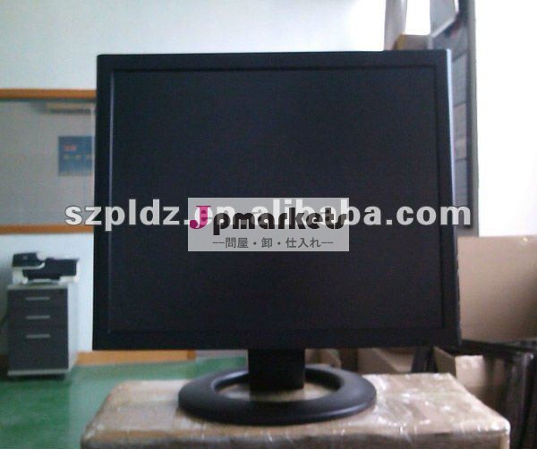高品質のoem/odmのセキュリティ・保護セキュリティcctvのモニタ15" 17" 19" 4:3hdmi付きvgabncパネル問屋・仕入れ・卸・卸売り