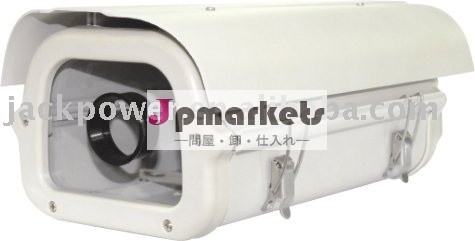 IP66 CCTVのカメラの箱、カメラの箱、カメラハウジング問屋・仕入れ・卸・卸売り