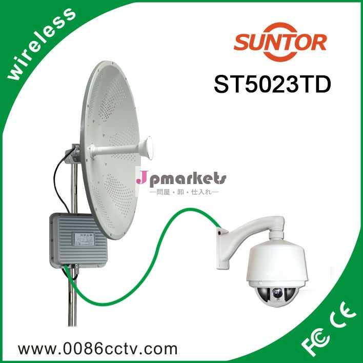 30-50km5.8ghz40mbps防水長距離トランスミッタモジュール問屋・仕入れ・卸・卸売り