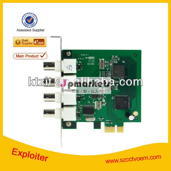 Hotsellingh。 pci-eexpress2644チャンネルcctvdvrビデオキャプチャカードセキュリティカメラのための問屋・仕入れ・卸・卸売り