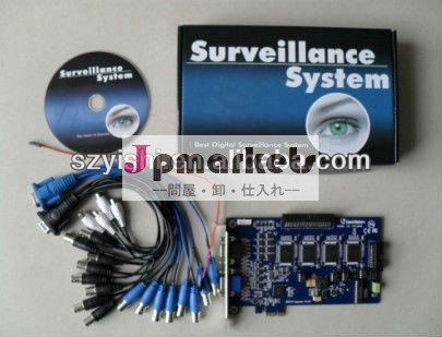 Dvrカードgv800v8.5/16chdvrフルディ問屋・仕入れ・卸・卸売り