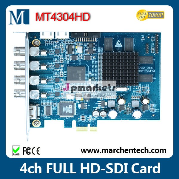在庫の新しいハードウェア圧縮時間。 hd-sdi264mt4304hd4チャンネルフル- hddvrカードpci-e問屋・仕入れ・卸・卸売り