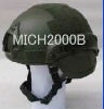 軍事mich2000bwsfzの弾丸の証拠ヘルメット問屋・仕入れ・卸・卸売り