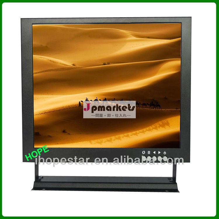 インチcctvモニターvga付き10.4/av/hdmi/bncモニターlcd問屋・仕入れ・卸・卸売り