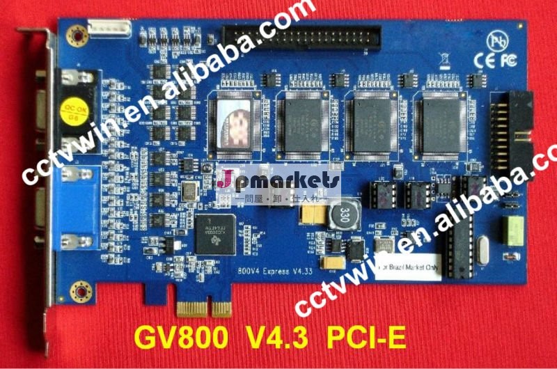 gv800 PCI-E CCTVのビデオキャプチャカード、16はDVRカードgv800 pcieを運ぶ問屋・仕入れ・卸・卸売り