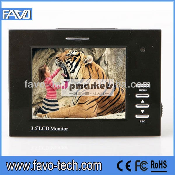 3.5" ポータブルcctvカメラテスター12v電源でカメラに出力問屋・仕入れ・卸・卸売り