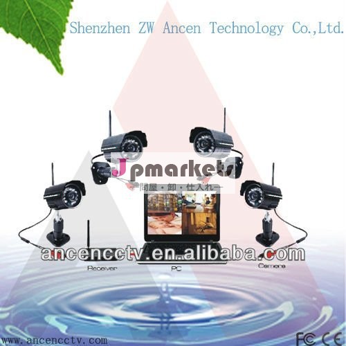 Anchen2.4ghzのusbデジタルcctvモニターan201ck1ワイヤレスカメラキット問屋・仕入れ・卸・卸売り
