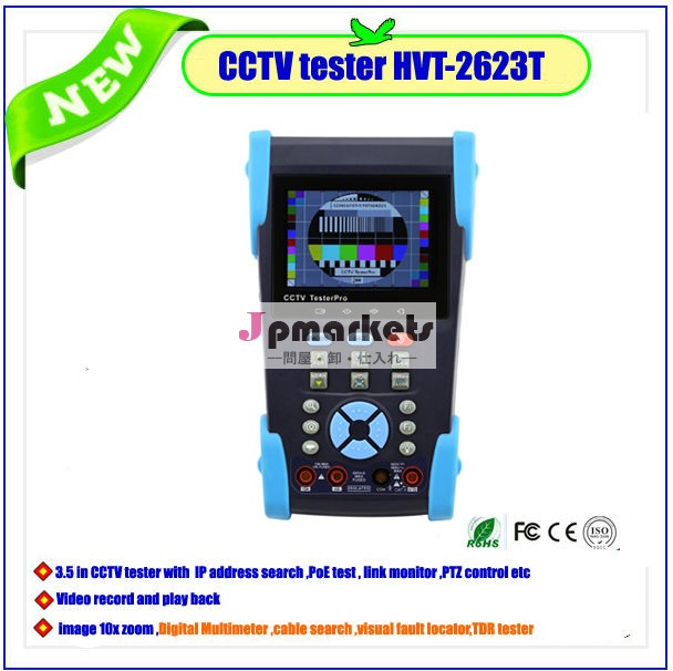 Hvt- 2623t- wl3.5インチtft-lcdhvt2623tcctvのカメラのテスターとtdrケーブルテスターと視覚障害ロケータ問屋・仕入れ・卸・卸売り