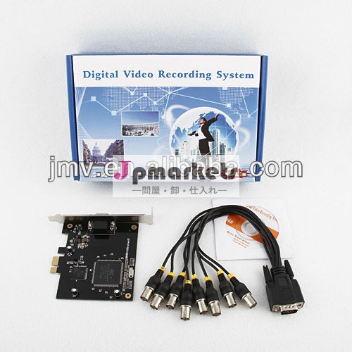 8チャンネルcctvhでビデオキャプチャカード。 264ハードウェアエンコーダ問屋・仕入れ・卸・卸売り
