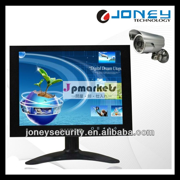 プロのbncvgaav7インチlcdcctvのモニター問屋・仕入れ・卸・卸売り