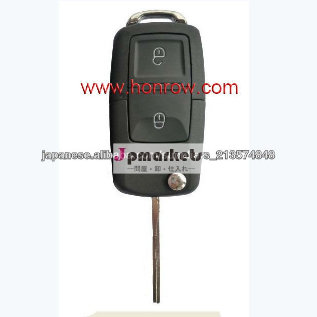VW2ボタンリモコンキー 1J0 959 753 AG問屋・仕入れ・卸・卸売り