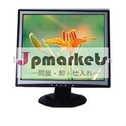 19インチLEDのバックライトCCTVのモニター、防水外枠、安い価格。問屋・仕入れ・卸・卸売り