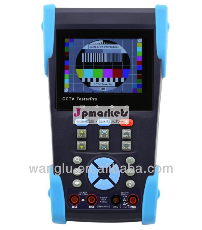 Hvt3.5インチの新しいipのpingとのcctvのテスター、 poeテストとケーブルスキャン機能問屋・仕入れ・卸・卸売り