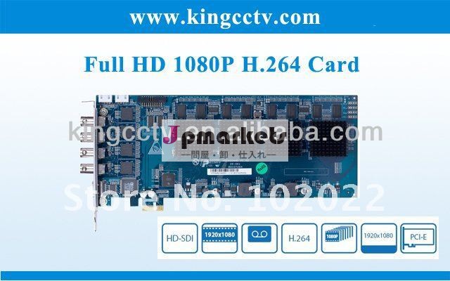 大化hdmiビデオキャプチャカードのpciexpressdvrカード4chのリアルタイム1080pvec8004hdhdsdiカード問屋・仕入れ・卸・卸売り