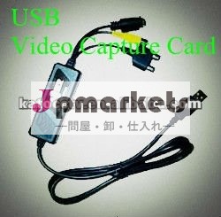 usbのビデオ横領者、1つのチャネルusbのビデオeasycap、容易なUSBのビデオキャプチャカード問屋・仕入れ・卸・卸売り