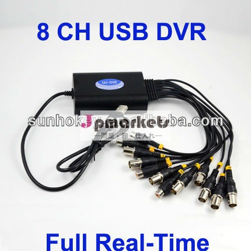 Usbのcctv8chのリアルタイムビデオキャプチャカードのusbウェブカメラusbdvrボックス/vista/732・64ビット問屋・仕入れ・卸・卸売り