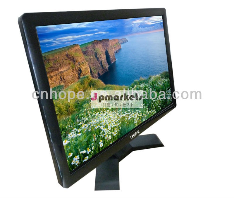 10" cctvモニター/cctv液晶monnitor/10.4インチlcdcctvのモニター問屋・仕入れ・卸・卸売り