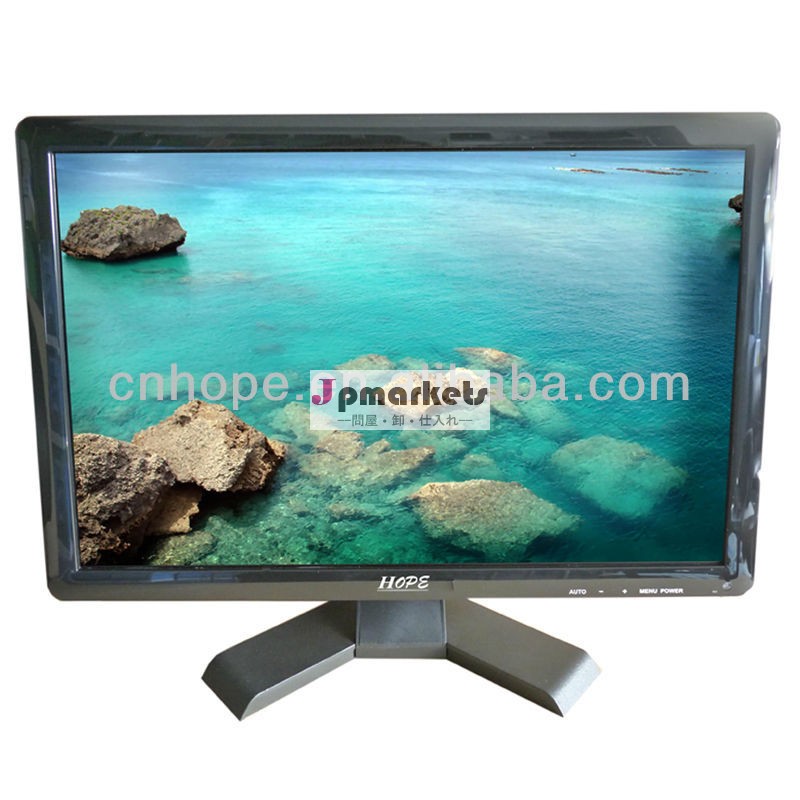 プロの10" cctvモニター---- 大手メーカー問屋・仕入れ・卸・卸売り