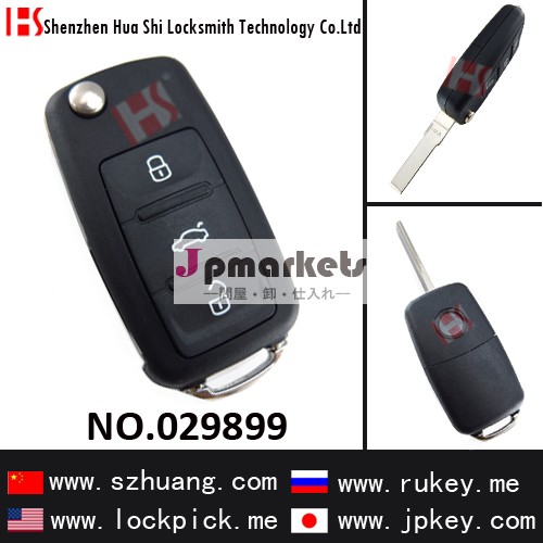 新型フォルクスワーゲン3ボタン折り畳み型リモコンキーカバー/キーケーシング/029899問屋・仕入れ・卸・卸売り
