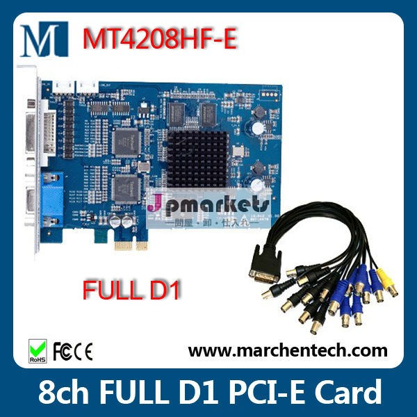ハードウェア圧縮時間。 2648チャネルdvrカードフルd1圧縮dvrカードpci-evga出力を搭載したdvdプレーヤー・問屋・仕入れ・卸・卸売り