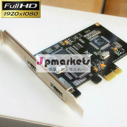 Pci-eexpresshotselling4チャンネルcctvdvrビデオキャプチャカードのためのセキュリティカメラやビデオ会議カメラhdca01問屋・仕入れ・卸・卸売り