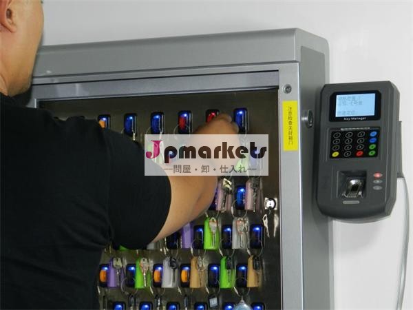 鍵管理システムrfidインテリジェントプロセス制御のためのアプリケーション問屋・仕入れ・卸・卸売り