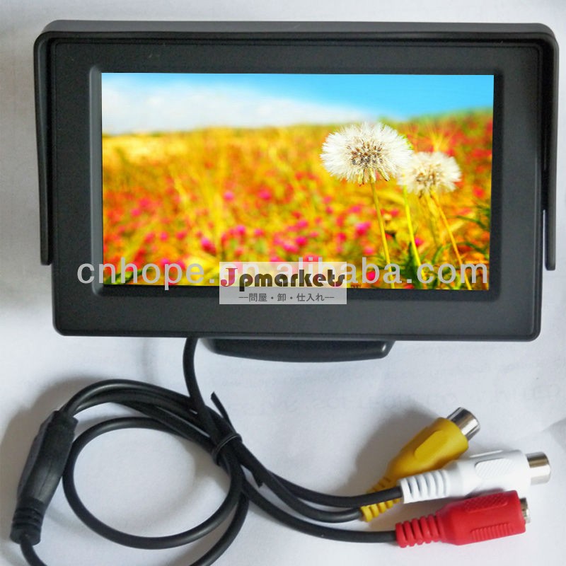 新しい4.3インチcctvミニモニター付き16:9のワイドスクリーン問屋・仕入れ・卸・卸売り