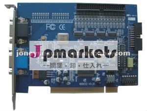 GV-600 Geovision DVR板30FPS録音フレーム問屋・仕入れ・卸・卸売り