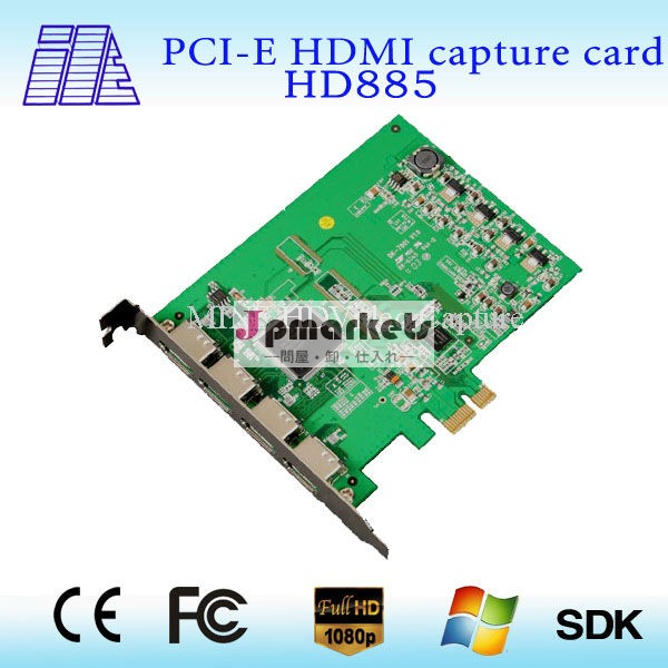 販売上のpci-e4ch1080p@30hzhdmiキャプチャカードのサポート問屋・仕入れ・卸・卸売り