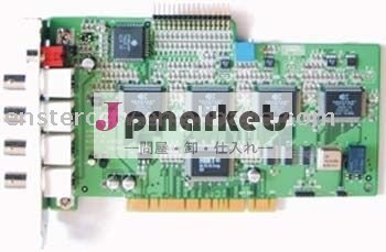 ホームセキュリティーシステム、ビデオキャプチャカード、DVRカード問屋・仕入れ・卸・卸売り
