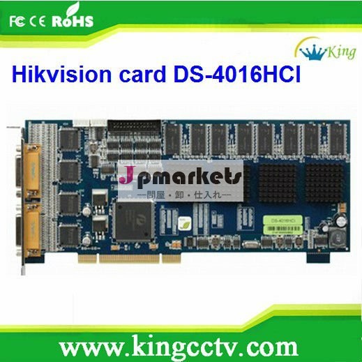 フルd1ハードウェアdvrカード16チャンネルdvrカードhk-ds4016hcihikvisiondvrカード問屋・仕入れ・卸・卸売り