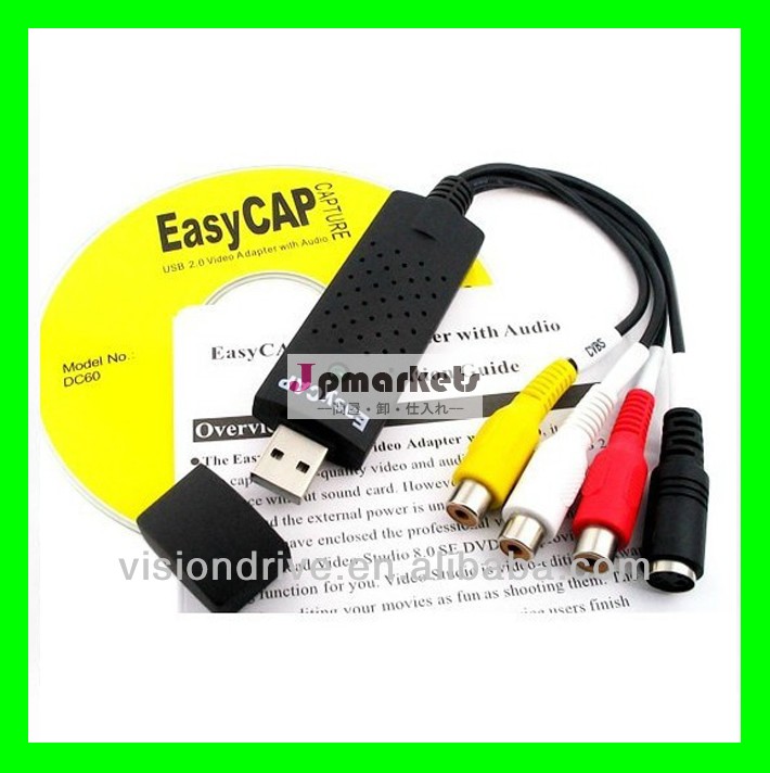 easycapusbpcビデオキャプチャカード、 ノートパソコンのビデオキャプチャカード問屋・仕入れ・卸・卸売り