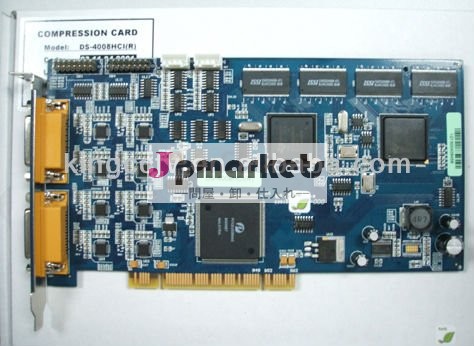 H2648chsds-4008hciカードスマートdvrhikvisiondvrhikvision用ソフトウェアdvrカード問屋・仕入れ・卸・卸売り