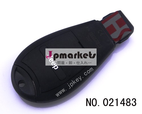 ジープ車3ボタンリモコンスマートキー/スマートブランクキー/021483問屋・仕入れ・卸・卸売り