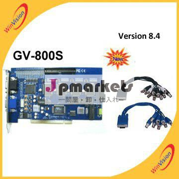 Dvrカード、 gvカード、 とgv800v8.3ソフトウェアバージョン問屋・仕入れ・卸・卸売り